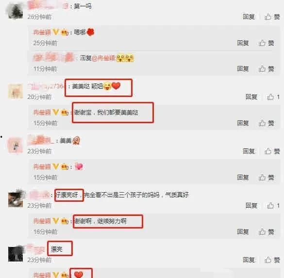 什么软件可以免费吃娱乐圈大瓜,免费畅享独家大瓜的秘密武器