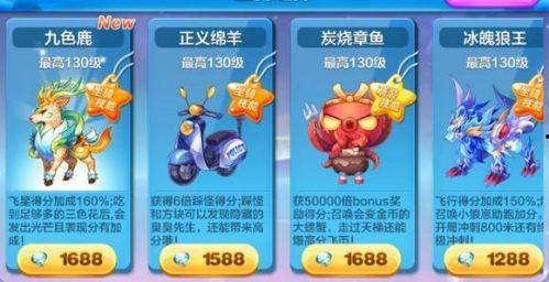 娱乐吃瓜酱章鱼小游戏,娱乐吃瓜酱带你领略趣味无穷的章鱼世界